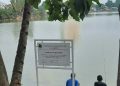 Lelang Kegiatan Penataan Dan Revitalisasi Situ Rawa Kalong Tahap II Diduga Bermasalah