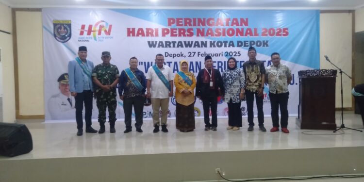 Gelaran HPN 2025, “Sukseskan Kota Depok Maju”