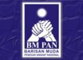 Musda Akhir Mei, BM PAN Depok Buka Pendaftaran Calon Ketua